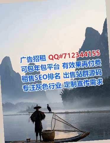 七里河供卵保温工程事务所